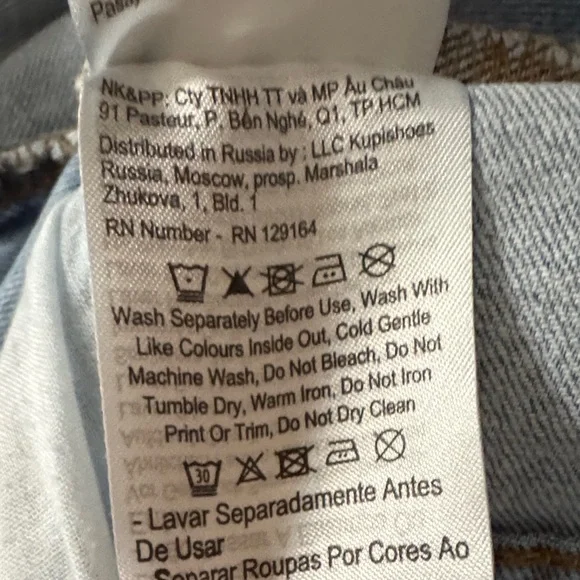 Cotton On Stretch Mom Jeans – Light Wash, Size 12 - Picture 13 of 13